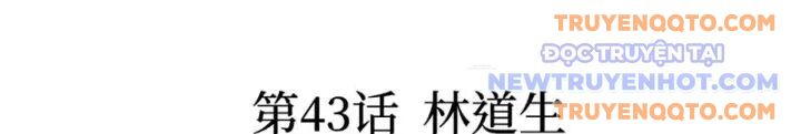 Ác Chi Hoàn - Chap 43 - Trang 41