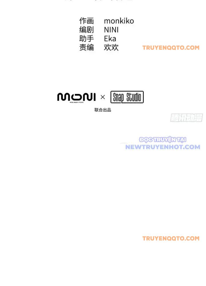 Ác Chi Hoàn - Chap 43 - Trang 42