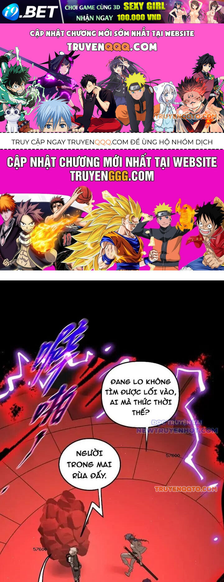 Ác Chi Hoàn - Chap 44 - Trang 0