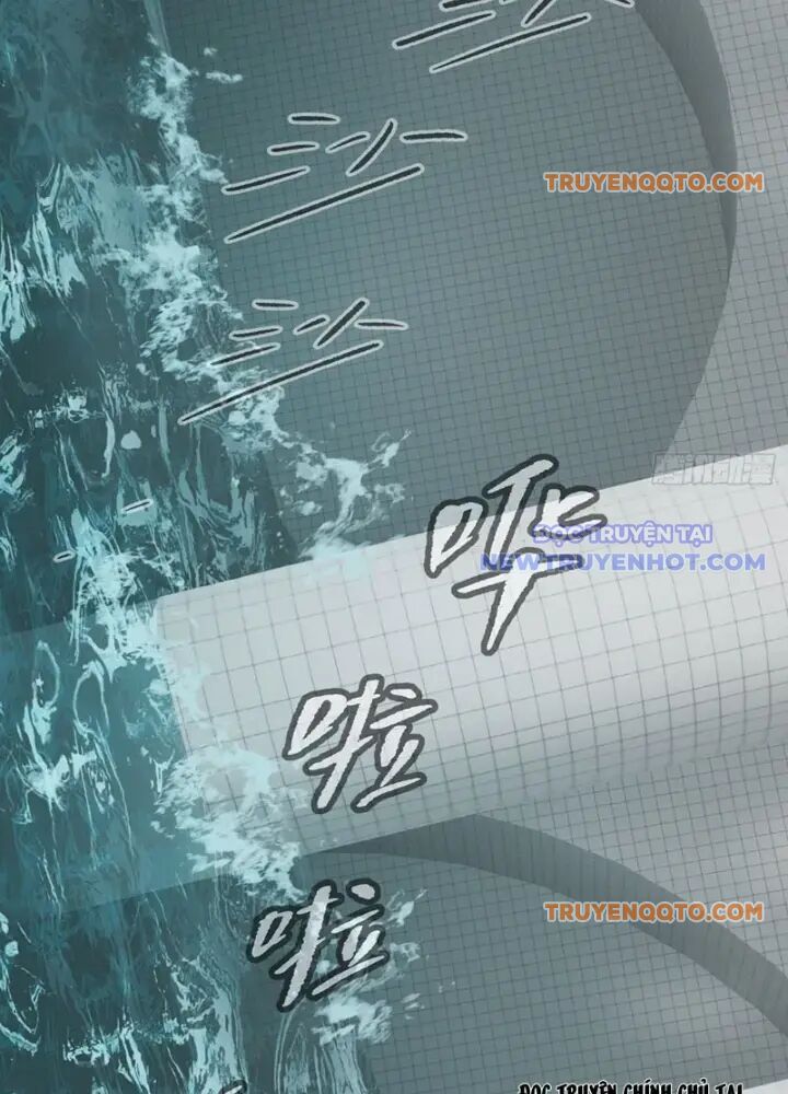 Ác Chi Hoàn - Chap 45 - Trang 106