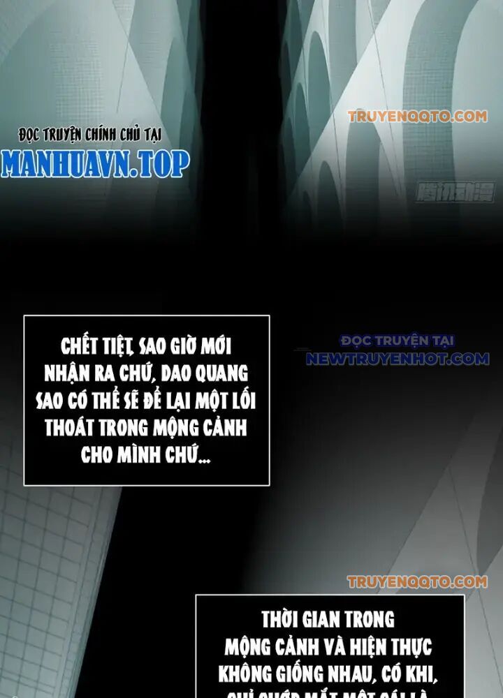 Ác Chi Hoàn - Chap 45 - Trang 132