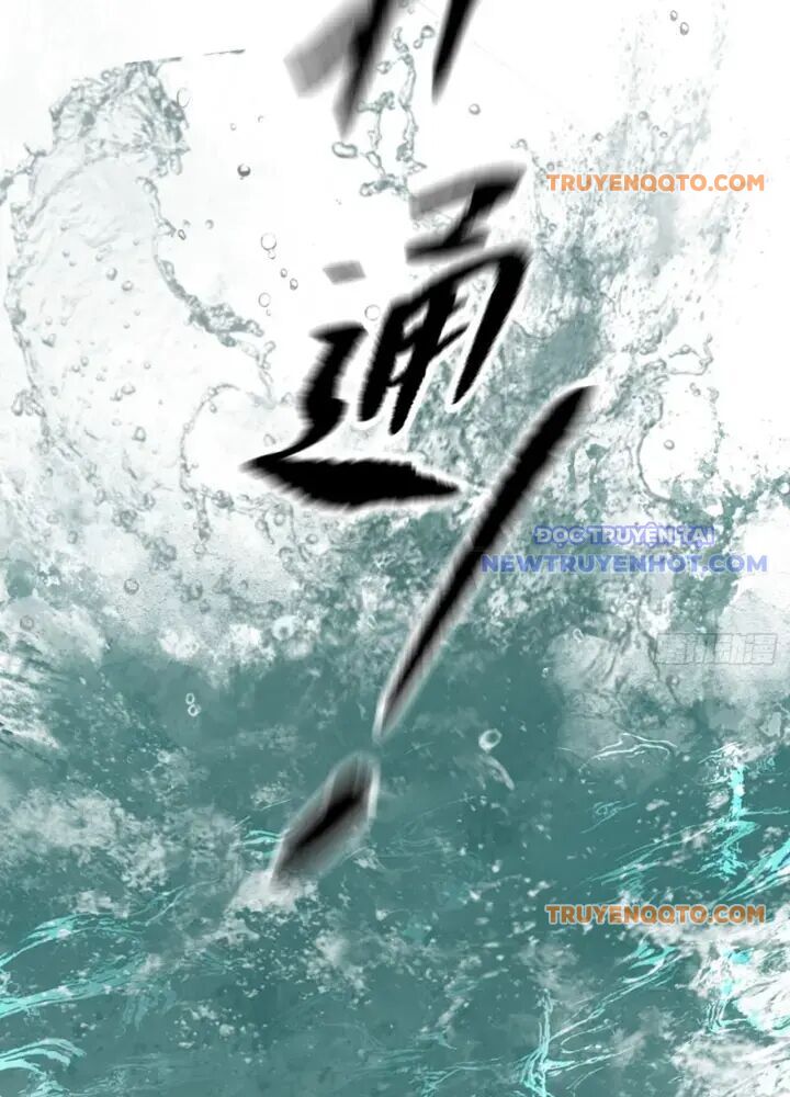 Ác Chi Hoàn - Chap 45 - Trang 172