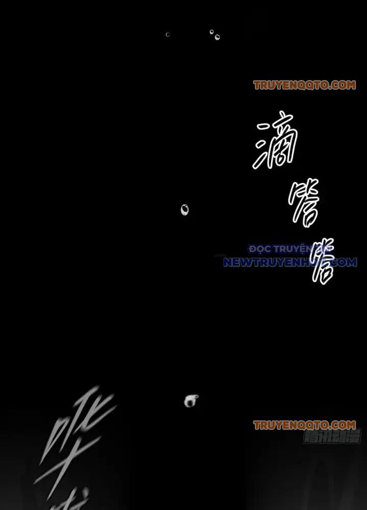 Ác Chi Hoàn - Chap 45 - Trang 80