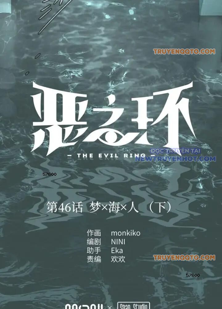 Ác Chi Hoàn - Chap 46 - Trang 14