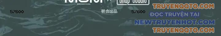 Ác Chi Hoàn - Chap 46 - Trang 15