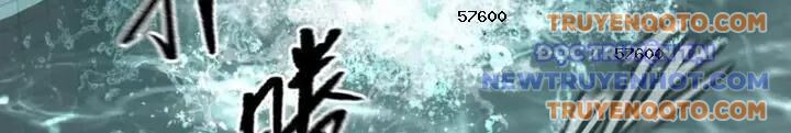 Ác Chi Hoàn - Chap 46 - Trang 7