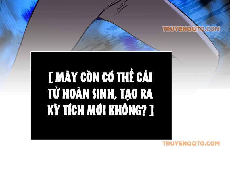 Ác Chi Hoàn - Chap 47 - Trang 173