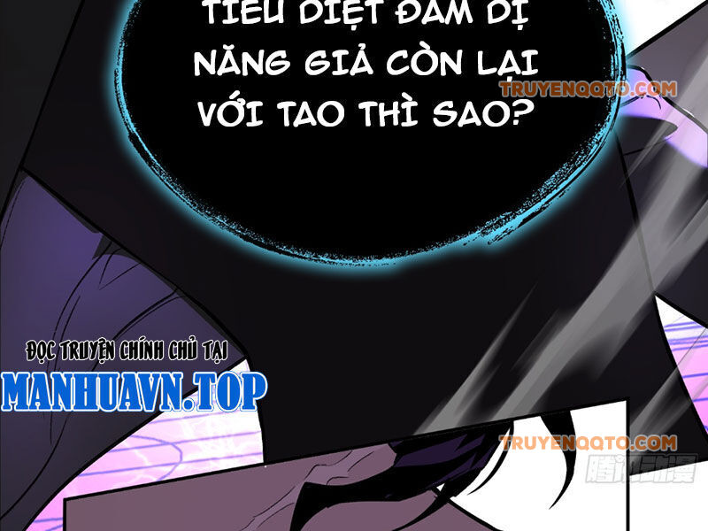 Ác Chi Hoàn - Chap 47 - Trang 209