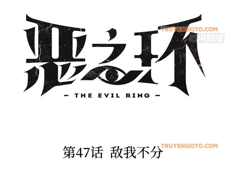 Ác Chi Hoàn - Chap 47 - Trang 23