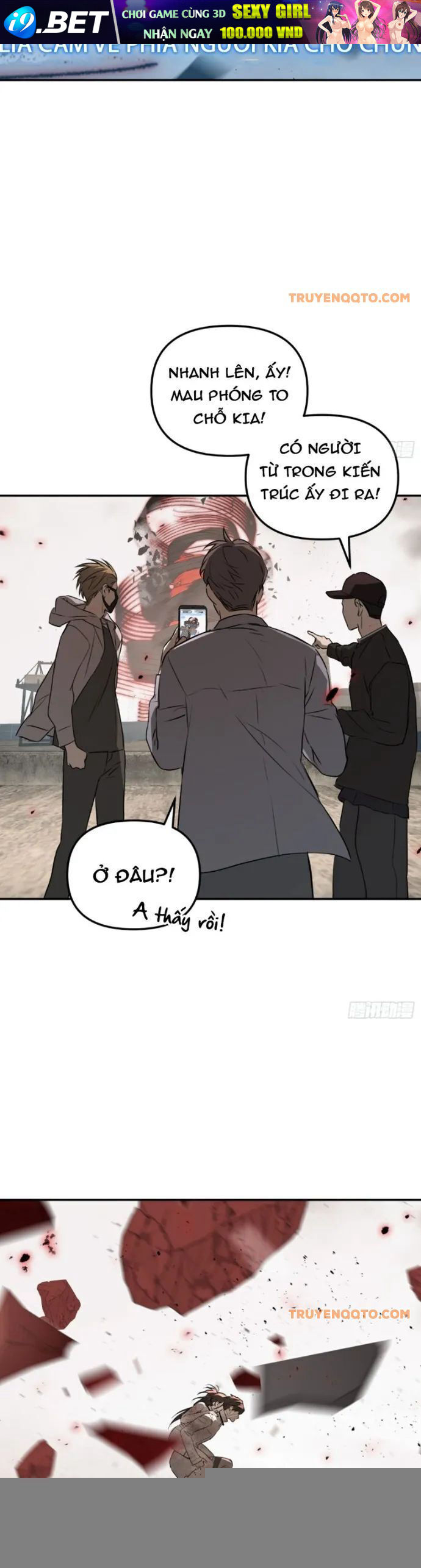 Ác Chi Hoàn - Chap 48 - Trang 2
