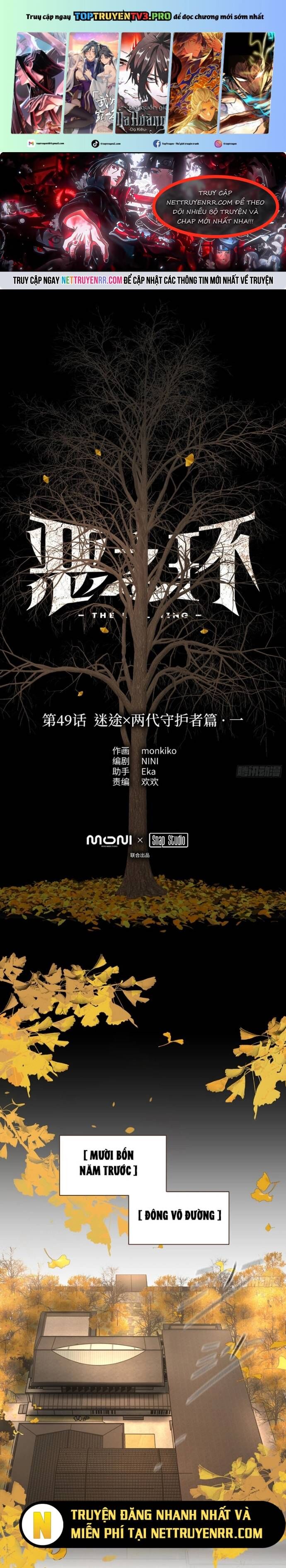 Ác Chi Hoàn - Chap 49 - Trang 1