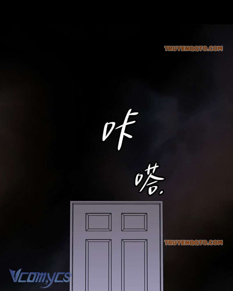 Ác Chi Hoàn - Chap 5 - Trang 134