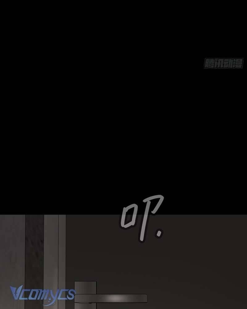 Ác Chi Hoàn - Chap 50 - Trang 15