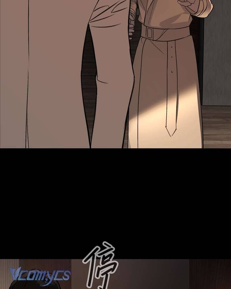 Ác Chi Hoàn - Chap 50 - Trang 51