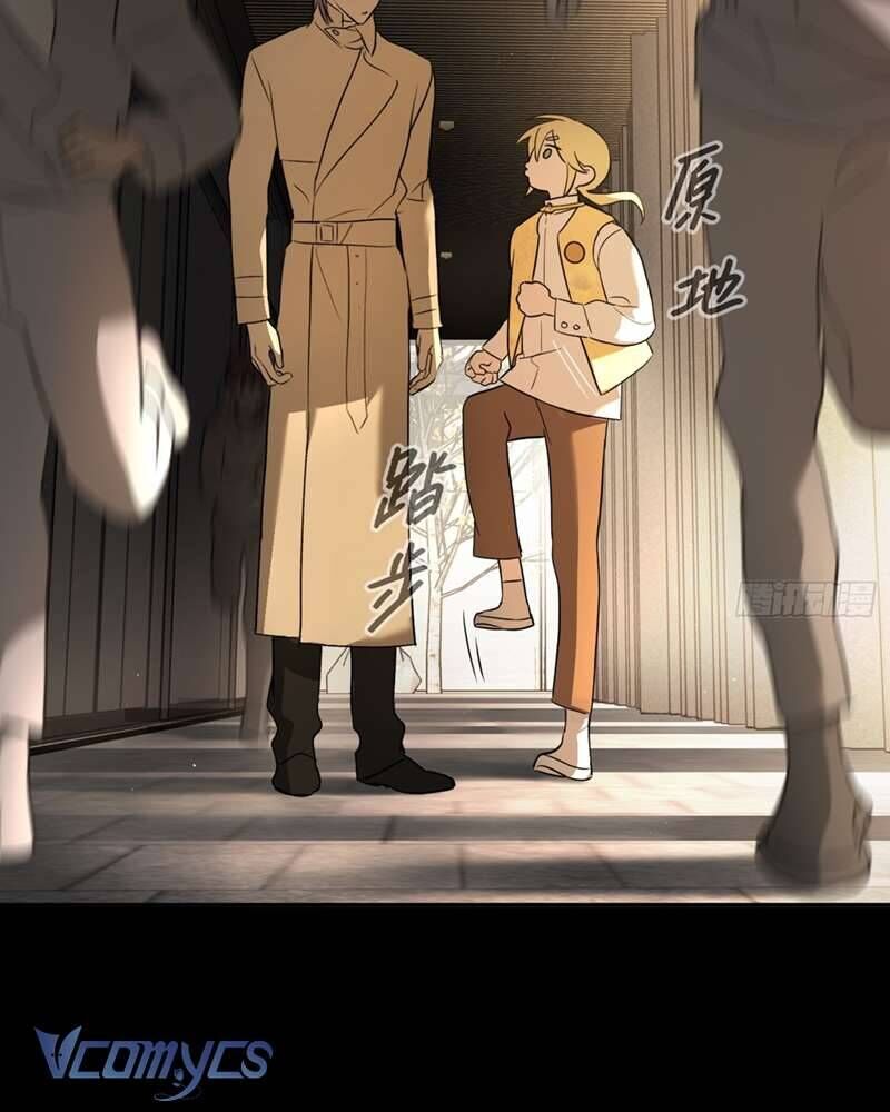 Ác Chi Hoàn - Chap 50 - Trang 78
