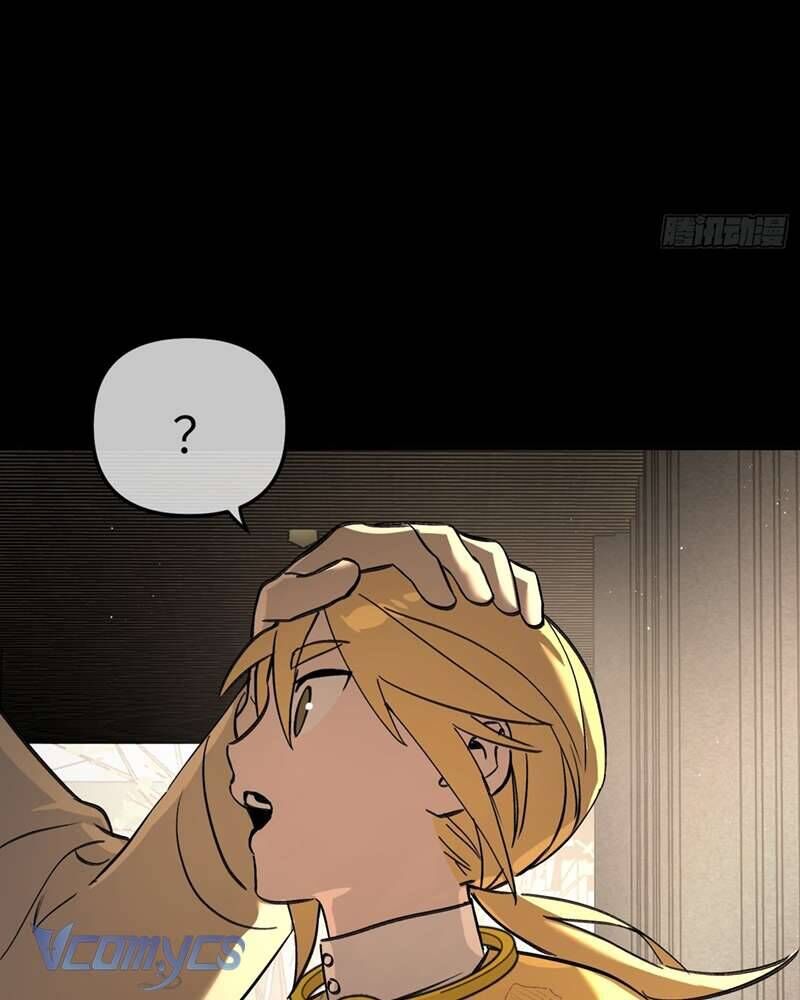 Ác Chi Hoàn - Chap 50 - Trang 79
