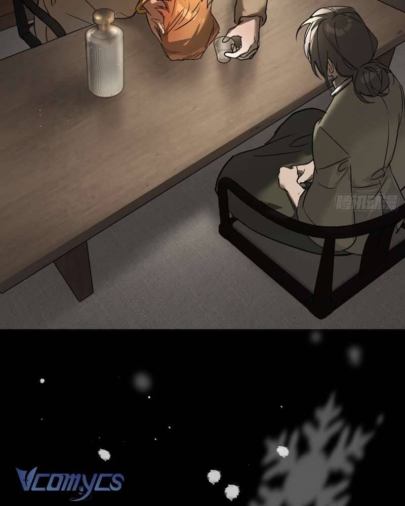 Ác Chi Hoàn - Chap 51 - Trang 12