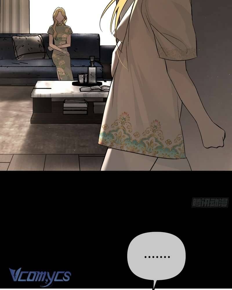 Ác Chi Hoàn - Chap 51 - Trang 42