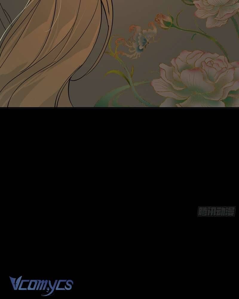 Ác Chi Hoàn - Chap 51 - Trang 44