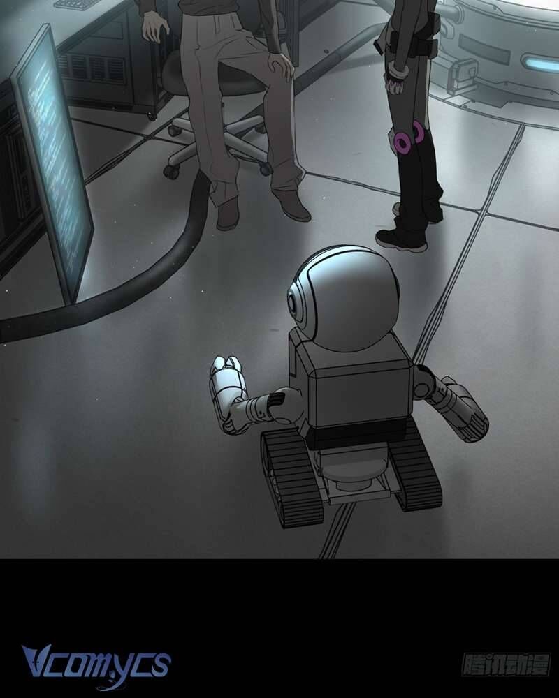 Ác Chi Hoàn - Chap 52 - Trang 25
