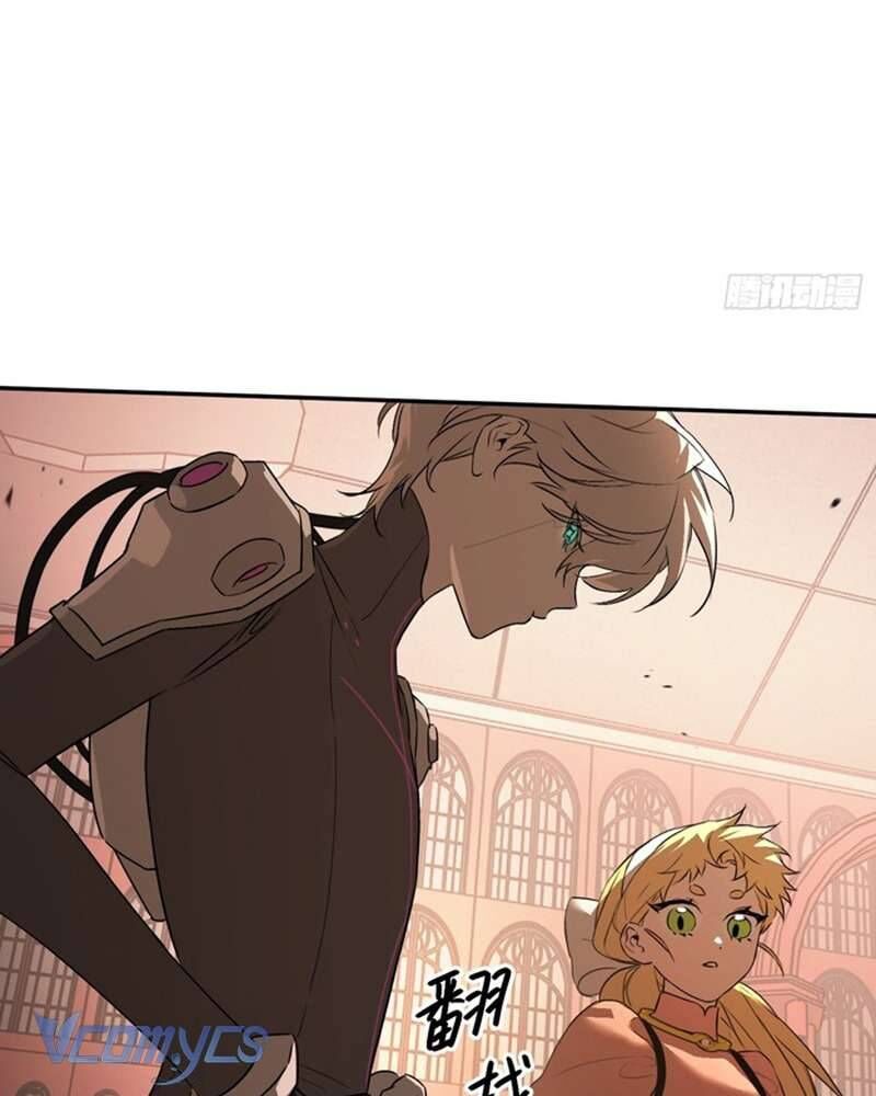 Ác Chi Hoàn - Chap 53 - Trang 26