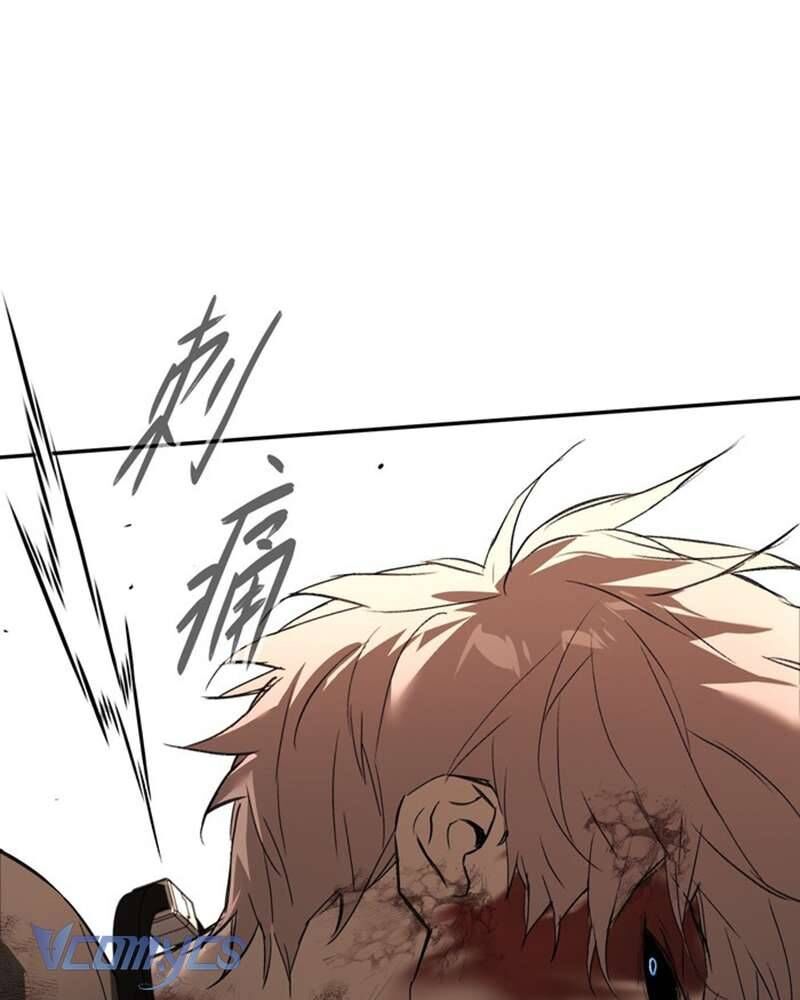 Ác Chi Hoàn - Chap 53 - Trang 53
