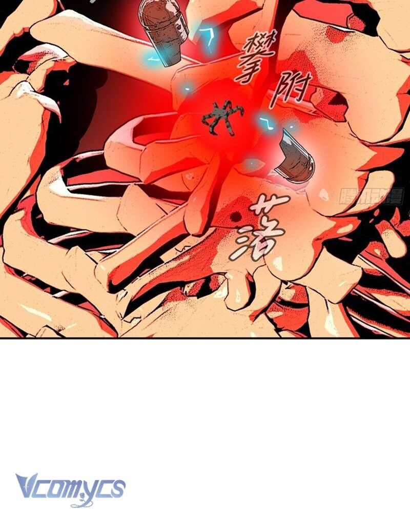 Ác Chi Hoàn - Chap 53 - Trang 86