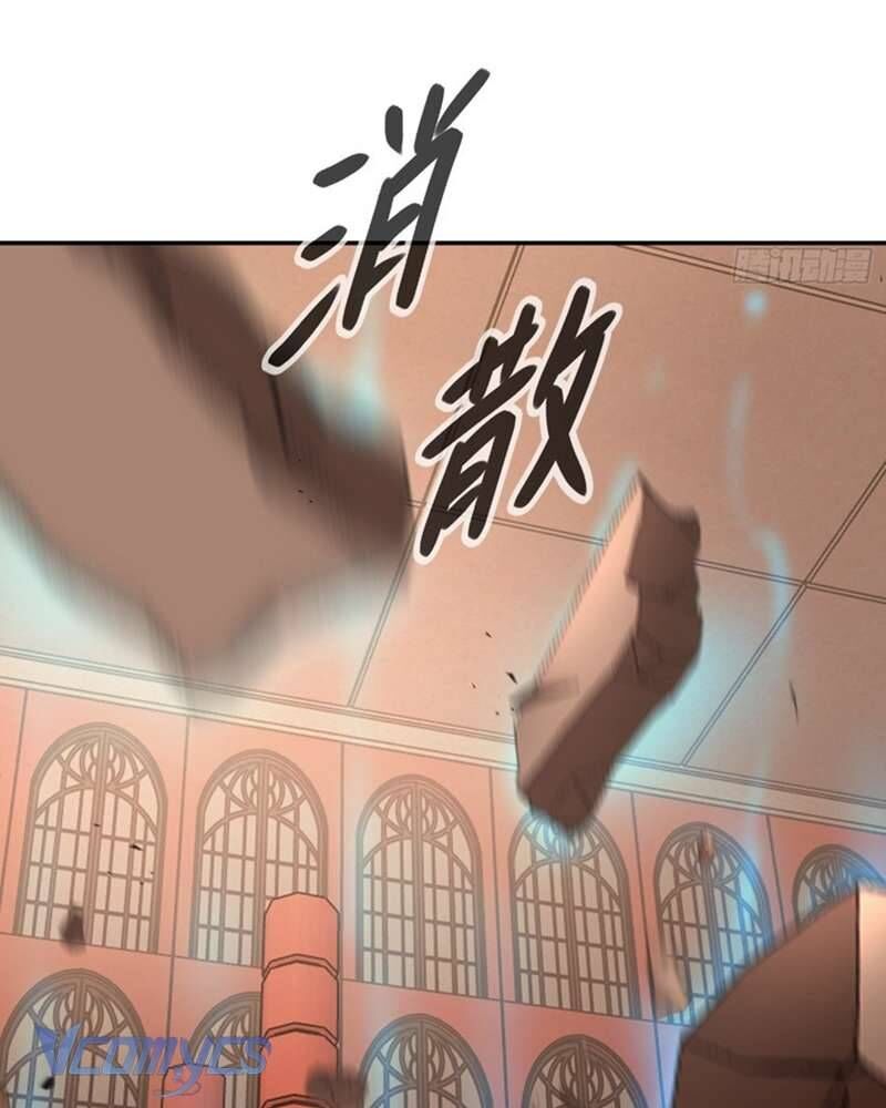 Ác Chi Hoàn - Chap 53 - Trang 89