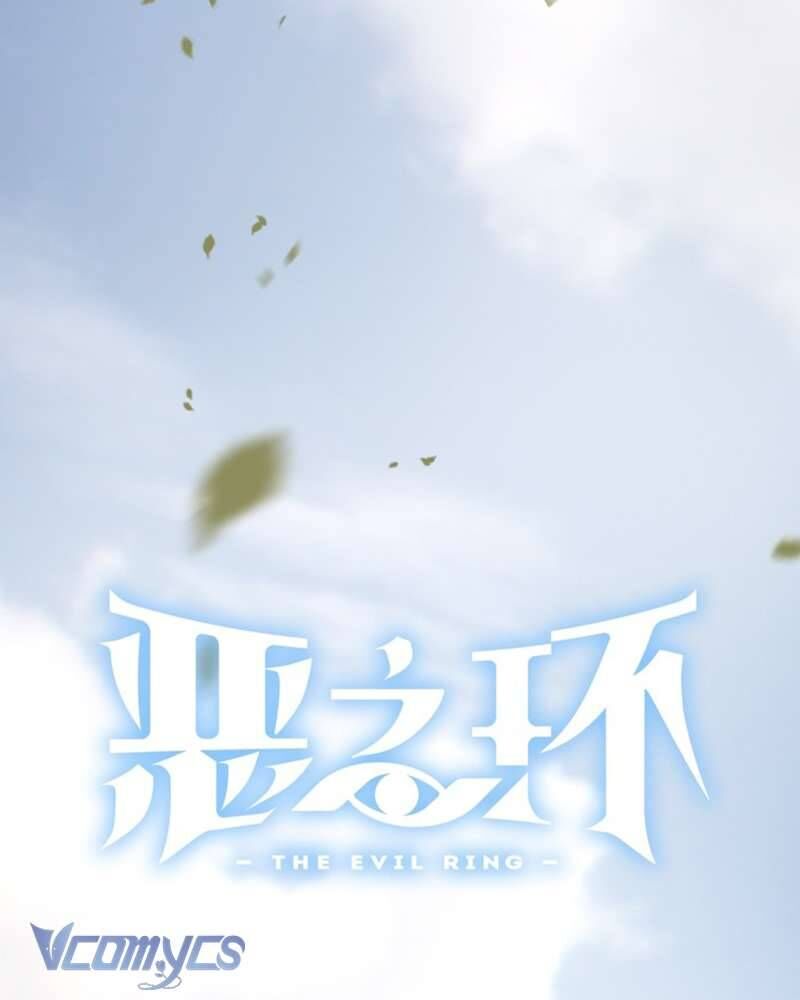 Ác Chi Hoàn - Chap 54 - Trang 2