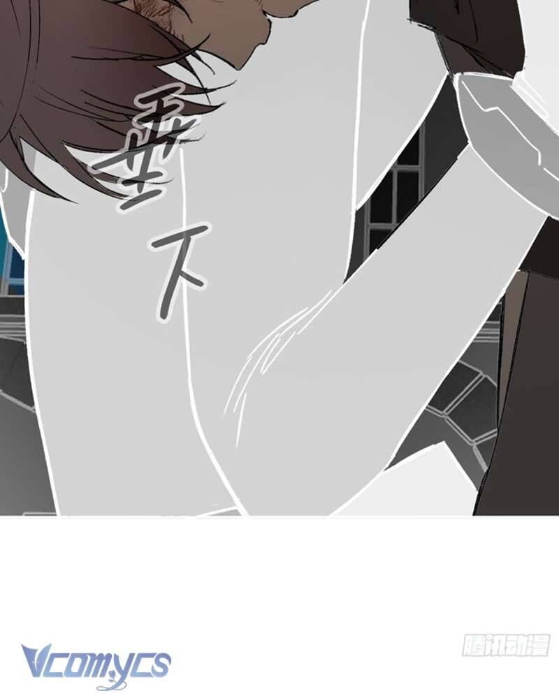 Ác Chi Hoàn - Chap 54 - Trang 82