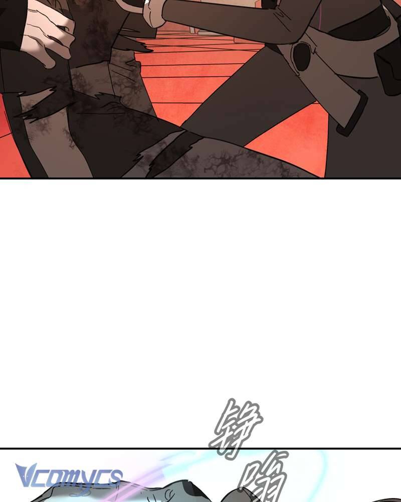 Ác Chi Hoàn - Chap 55 - Trang 24