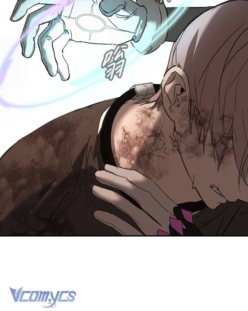 Ác Chi Hoàn - Chap 55 - Trang 25