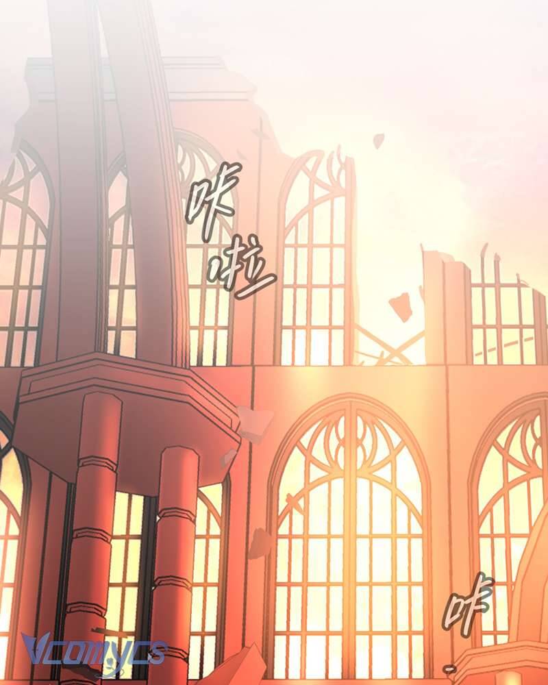Ác Chi Hoàn - Chap 55 - Trang 74