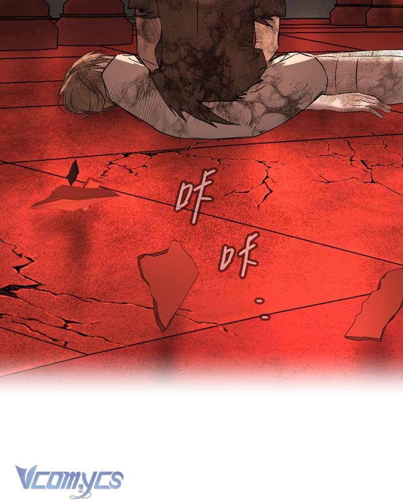 Ác Chi Hoàn - Chap 55 - Trang 76