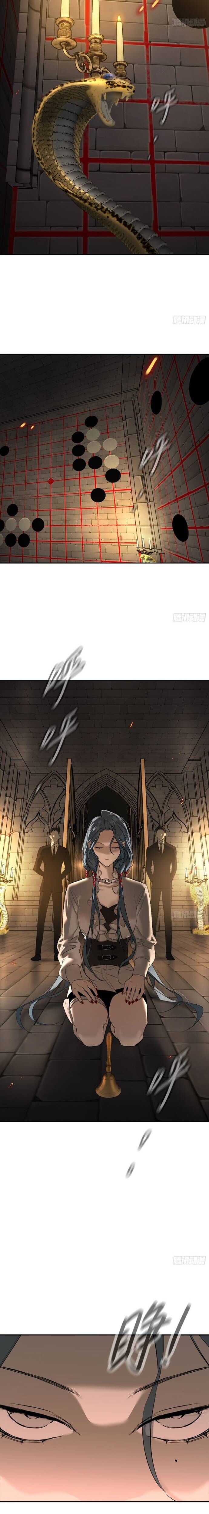Ác Chi Hoàn - Chap 56 - Trang 2