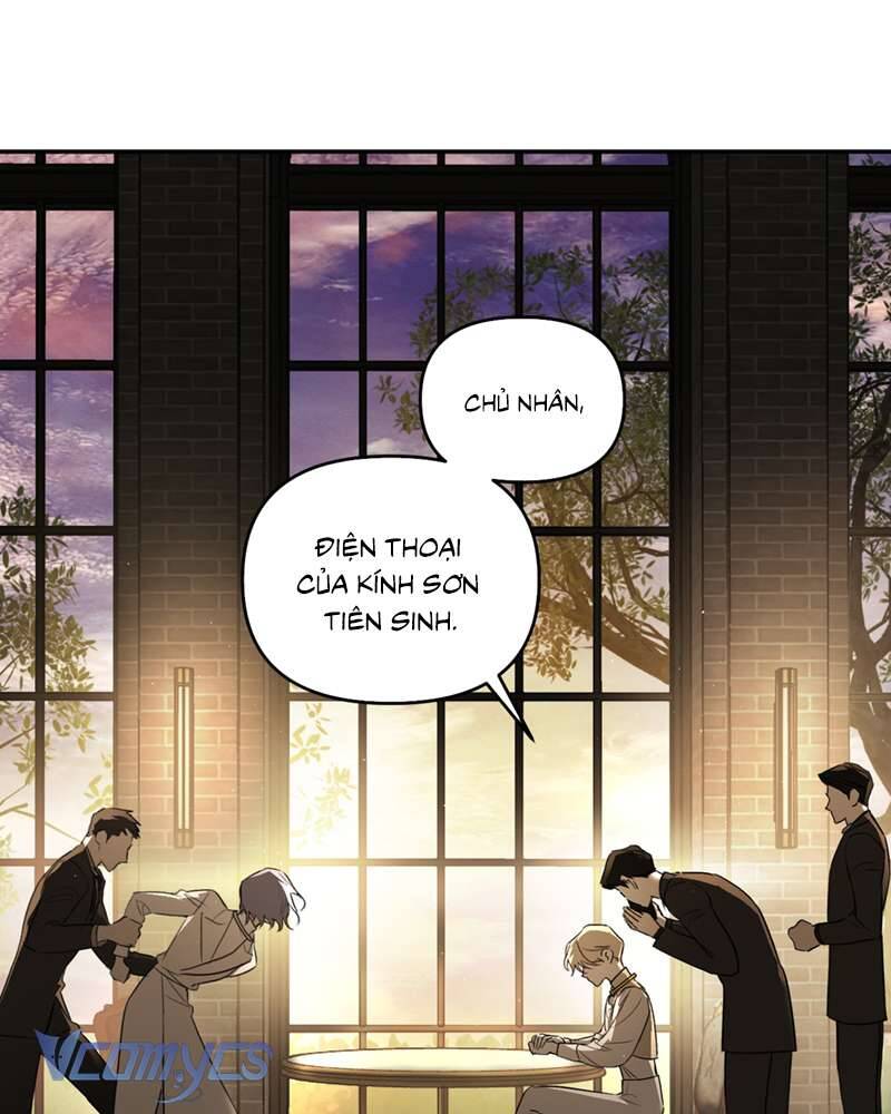 Ác Chi Hoàn - Chap 57 - Trang 1