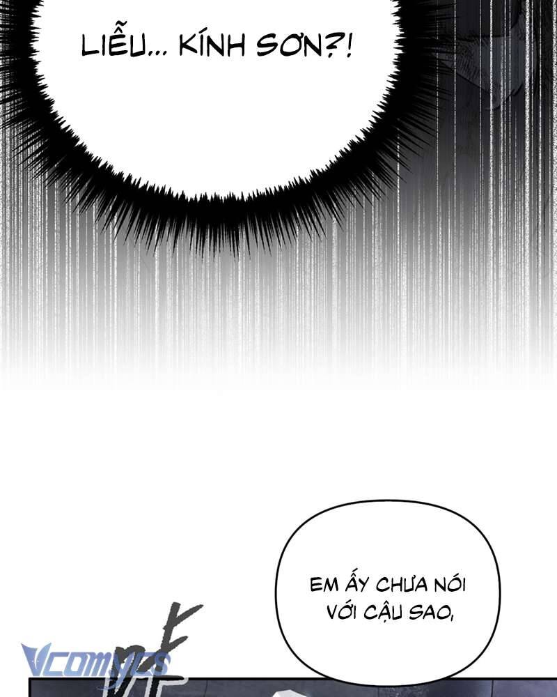 Ác Chi Hoàn - Chap 57 - Trang 100
