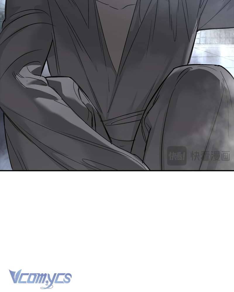 Ác Chi Hoàn - Chap 57 - Trang 58