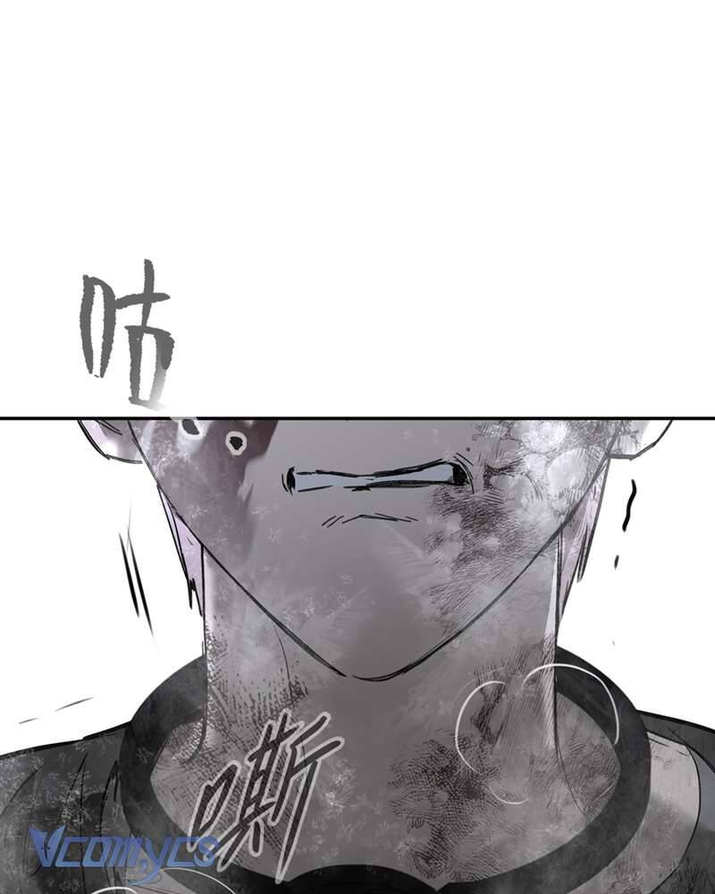 Ác Chi Hoàn - Chap 57 - Trang 73