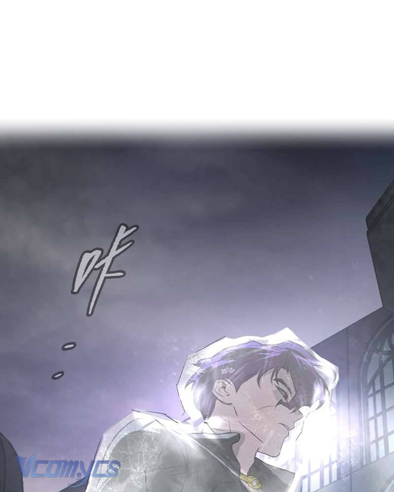 Ác Chi Hoàn - Chap 57 - Trang 86
