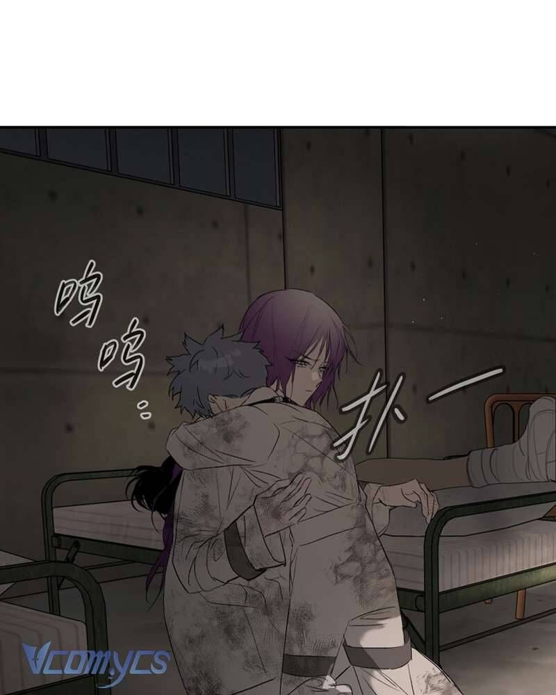 Ác Chi Hoàn - Chap 58 - Trang 124
