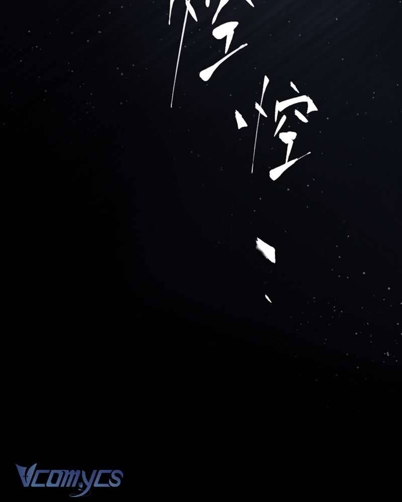 Ác Chi Hoàn - Chap 58 - Trang 13