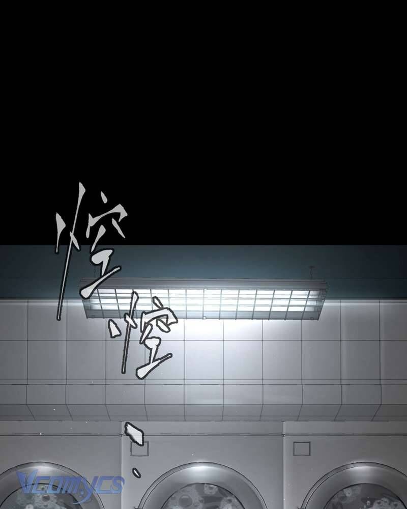 Ác Chi Hoàn - Chap 58 - Trang 15