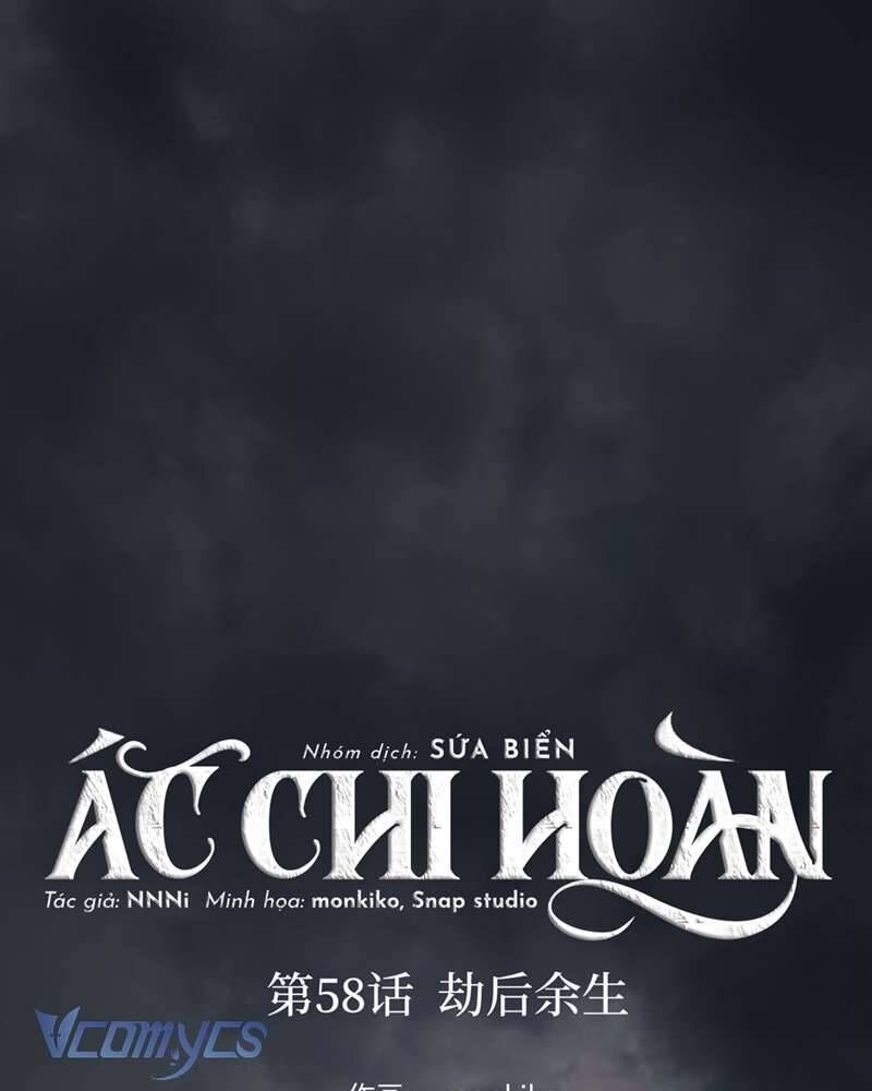 Ác Chi Hoàn - Chap 58 - Trang 2