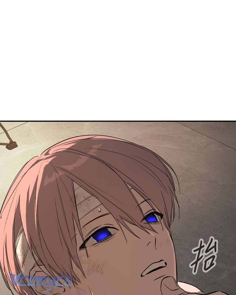 Ác Chi Hoàn - Chap 58 - Trang 33