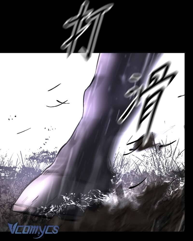 Ác Chi Hoàn - Chap 58 - Trang 57