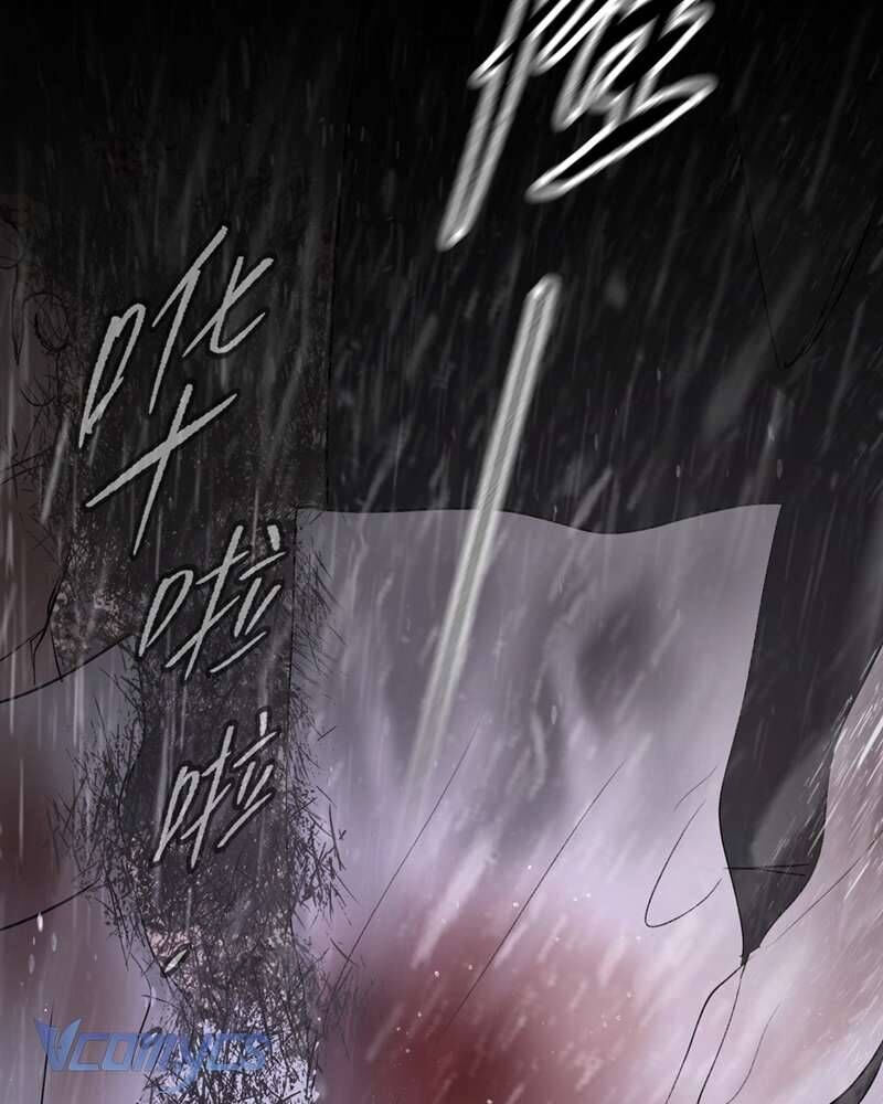 Ác Chi Hoàn - Chap 58 - Trang 62