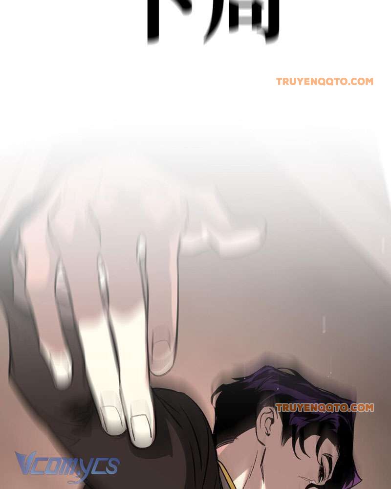 Ác Chi Hoàn - Chap 6 - Trang 142