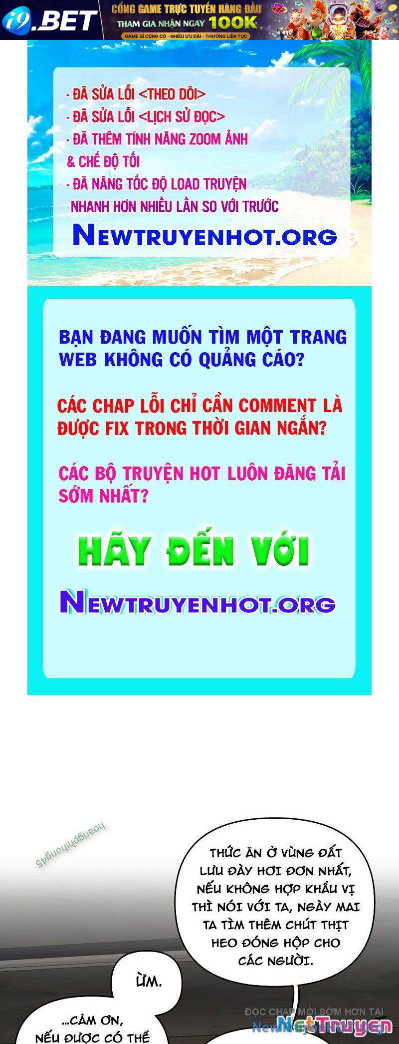 Ác Chi Hoàn - Chap 60 - Trang 0