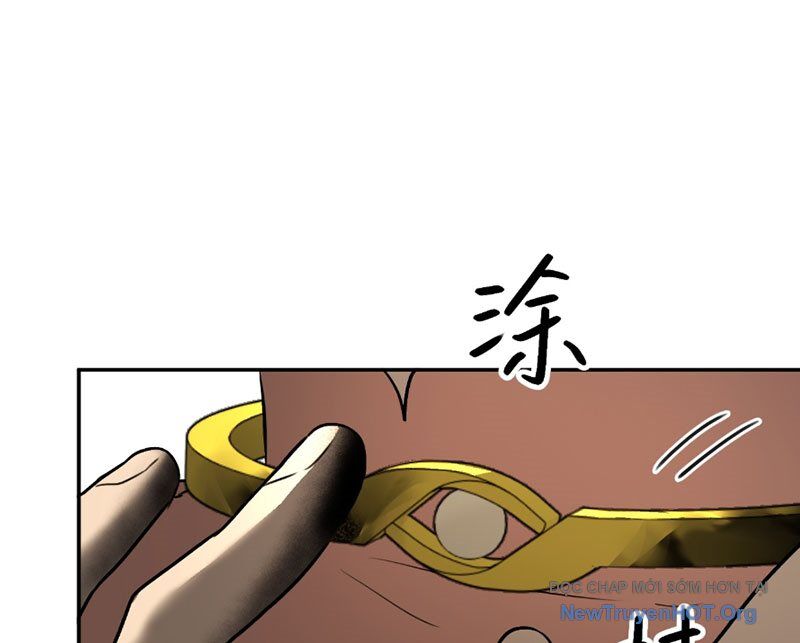 Ác Chi Hoàn - Chap 60 - Trang 82